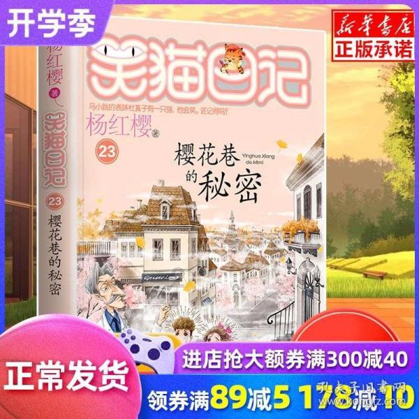 贵州“红飘带”迎来长三角“小笼包”